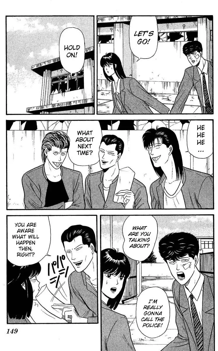 Kyou Kara Ore Wa!! Chapter 106 18